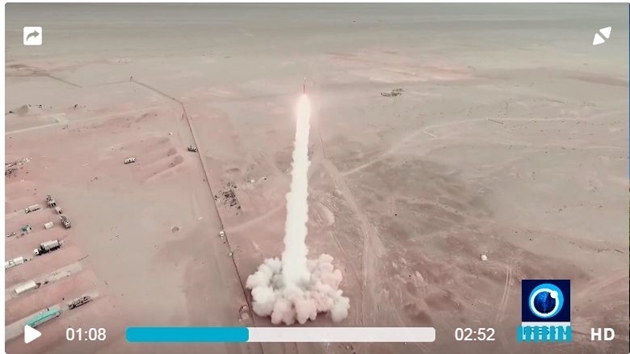 Địa điểm Iran chuyển vũ khí phòng không đến thuộc khu vực Abu Kemal, Syria - đây là khu vực nằm rất gần với biên giới với Iraq và từng là địa điểm bị Israel không kích gây thiệt hại nặng nề hồi giữa tháng 9/2019. Avia dẫn nguồn tin quân sự địa phương cho biết, vấn đề trở nên nghiêm trọng hơn khi trong những ngày qua, Tehran đã phát hiện có những chuyến bay do thám bí ẩn của UAV Israel gần những vực này. Địa điểm Iran chuyển vũ khí phòng không đến thuộc khu vực Abu Kemal, Syria - đây là khu vực nằm rất gần với biên giới với Iraq và từng là địa điểm bị Israel không kích gây thiệt hại nặng nề hồi giữa tháng 9/2019. Avia dẫn nguồn tin quân sự địa phương cho biết, vấn đề trở nên nghiêm trọng hơn khi trong những ngày qua, Tehran đã phát hiện có những chuyến bay do thám bí ẩn của UAV Israel gần những vực này.