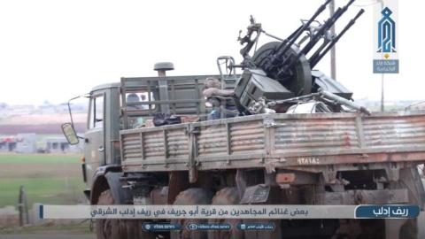 HTS 'triển lãm' vũ khí thu được khi Idlib nóng bỏng
