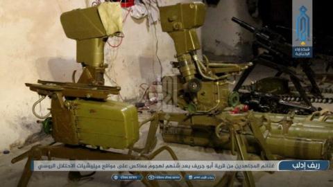 HTS 'triển lãm' vũ khí thu được khi Idlib nóng bỏng