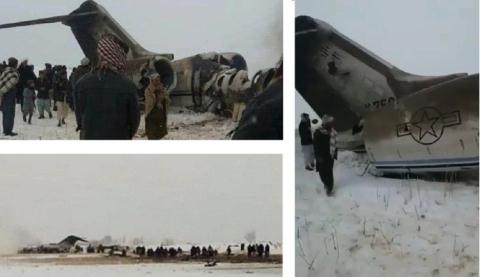 Máy bay Mỹ bị tên lửa Stinger bắn hạ? Máy bay Mỹ bị tên lửa Stinger bắn hạ?