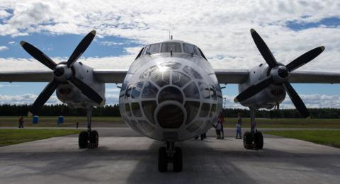 Nguyên nhân Mỹ, Ukraine dùng An-30B bay trên lãnh thổ Nga