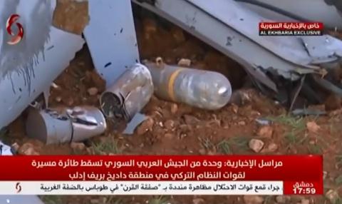 SAA công bố video bắn rơi UCAV hạng nặng Thổ tại Idlib