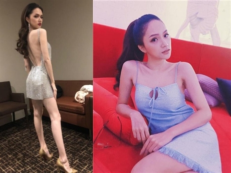 Hương Giang Idol cũng bị cho là có thân hình ở mức cần cảnh giác khác hẳn với vẻ gợi cảm thường thấy. Hương Giang Idol cũng bị cho là có thân hình ở mức cần cảnh giác khác hẳn với vẻ gợi cảm thường thấy.