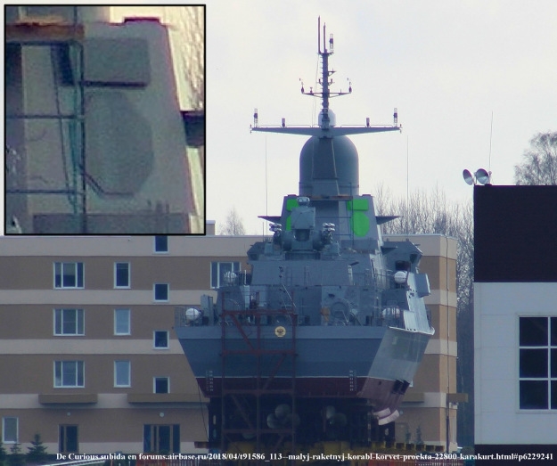 Hạm đội Baltic của Nga sẽ sớm nhận được một loạt sáu tàu tên lửa nhỏ Project 22800 được đóng tại Nhà máy đóng tàu Pella. Bốn người trong số đó sẽ được trang bị hệ thống tên lửa phòng không Pantsyr-M, chỉ huy hải quân Nga cho biết thêm. Hạm đội Baltic của Nga sẽ sớm nhận được một loạt sáu tàu tên lửa nhỏ Project 22800 được đóng tại Nhà máy đóng tàu Pella. Bốn người trong số đó sẽ được trang bị hệ thống tên lửa phòng không Pantsyr-M, chỉ huy hải quân Nga cho biết thêm.