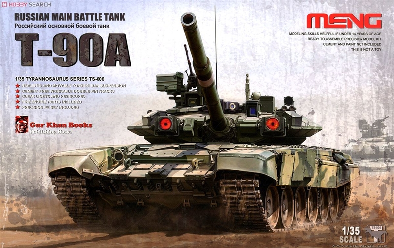Báo Mỹ cho biết, phiên bản nâng cấp của T-90 sở hữu sức mạnh không thua kém các đặc tính của tăng tàng hình Armata và đây chính là nguyên nhân khiến Nga quyết định sẽ có khoảng 400 chiếc T-90 được nâng cấp lên chuẩn mới. Báo Mỹ cho biết, phiên bản nâng cấp của T-90 sở hữu sức mạnh không thua kém các đặc tính của tăng tàng hình Armata và đây chính là nguyên nhân khiến Nga quyết định sẽ có khoảng 400 chiếc T-90 được nâng cấp lên chuẩn mới.
