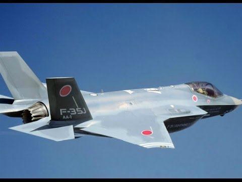 Những vũ khí này nằm trong thương vụ mới được Công ty Kongsberg Defense & Aerospace của Na Uy xác nhận việc bán tên lửa JSM cho phi đội máy bay chiến đấu F-35 của Nhật Bản. Cụ thể, Kongsberg đã ký hợp đồng với Nhật Bản để cung cấp các tên lửa JSM. Những vũ khí này nằm trong thương vụ mới được Công ty Kongsberg Defense & Aerospace của Na Uy xác nhận việc bán tên lửa JSM cho phi đội máy bay chiến đấu F-35 của Nhật Bản. Cụ thể, Kongsberg đã ký hợp đồng với Nhật Bản để cung cấp các tên lửa JSM.