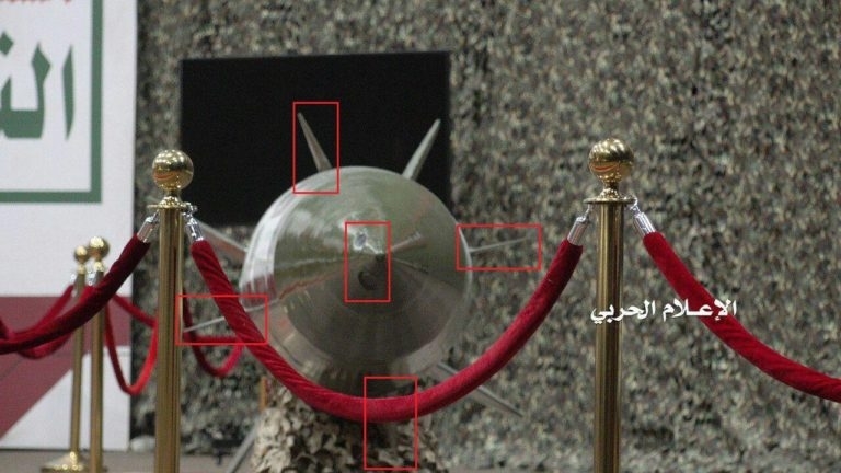 Buổi giới thiệu vũ khí mới có sự tham dự của nhiều lãnh đạo cấp cao của Houthi, Bộ trưởng Quốc phòng Yemen trong chính phủ liên kết với Houthi, Thiếu tướng Mohammed Nasser và một số quan chức quốc phòng cấp cao của Yemen. Buổi giới thiệu vũ khí mới có sự tham dự của nhiều lãnh đạo cấp cao của Houthi, Bộ trưởng Quốc phòng Yemen trong chính phủ liên kết với Houthi, Thiếu tướng Mohammed Nasser và một số quan chức quốc phòng cấp cao của Yemen.