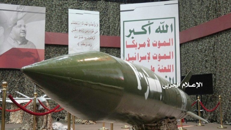 Theo những thông tin được Houthi công bố, Badir-F là tên lửa đạn đạo có thể tấn công mục tiêu với tốc độ tối đa gần đạt Mach 5. Theo những thông tin được Houthi công bố, Badir-F là tên lửa đạn đạo có thể tấn công mục tiêu với tốc độ tối đa gần đạt Mach 5.