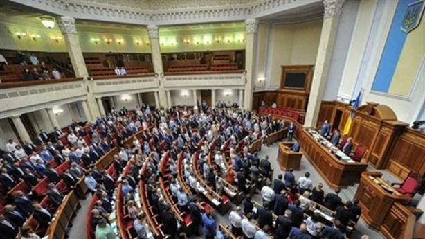 Ukraine ra yêu sách đối với Nga về tình hình Donbass