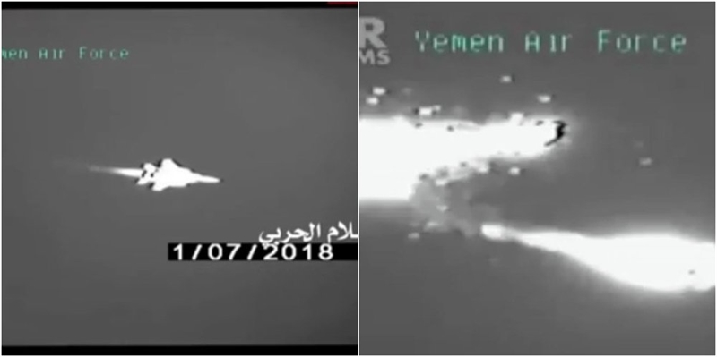 Tuyên bố được phát ngôn lực lượng Houthi, Chuẩn tướng Yahya Sare'a đưa ra sau khi lực lượng này sử dụng tên lửa đất đối không R-27T đánh chặn thành công 2 chiếc UAV trinh sát cỡ nhỏ ScanEagle của Saudi Arabia trên bầu trời tỉnh Marib. Tuyên bố được phát ngôn lực lượng Houthi, Chuẩn tướng Yahya Sare'a đưa ra sau khi lực lượng này sử dụng tên lửa đất đối không R-27T đánh chặn thành công 2 chiếc UAV trinh sát cỡ nhỏ ScanEagle của Saudi Arabia trên bầu trời tỉnh Marib.