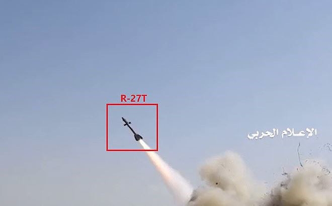 Ông này nhất mạnh thêm rằng, việc đánh chặn thành công những mục tiêu cỡ nhỏ như ScanEagle là chiến công lớn của R-27T. Bởi đối đầu với mục tiêu cỡ nhỏ là bài toán khó với ngay cả những hệ thống phòng không chuyên dụng như Iron Dome của Israel hay C-RAM của Mỹ. \ Ông này nhất mạnh thêm rằng, việc đánh chặn thành công những mục tiêu cỡ nhỏ như ScanEagle là chiến công lớn của R-27T. Bởi đối đầu với mục tiêu cỡ nhỏ là bài toán khó với ngay cả những hệ thống phòng không chuyên dụng như Iron Dome của Israel hay C-RAM của Mỹ. \