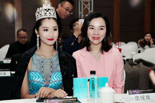 Mới đây, báo chí Trung Quốc đưa tin Tô Nhật Mạn - Hoa hậu Du lịch Trung Quốc bị ung thư dạ dày giai đoạn cuối. Mới đây, báo chí Trung Quốc đưa tin Tô Nhật Mạn - Hoa hậu Du lịch Trung Quốc bị ung thư dạ dày giai đoạn cuối.