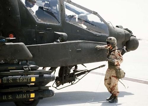 Các linh kiện của IHADSS sẽ được chế tạo tại nhà máy Fort Worth, công ty con của Elbit ở bang Texas của Mỹ, sau đó sẽ được chuyển giao cho quân đội Mỹ. Các linh kiện của IHADSS sẽ được chế tạo tại nhà máy Fort Worth, công ty con của Elbit ở bang Texas của Mỹ, sau đó sẽ được chuyển giao cho quân đội Mỹ.