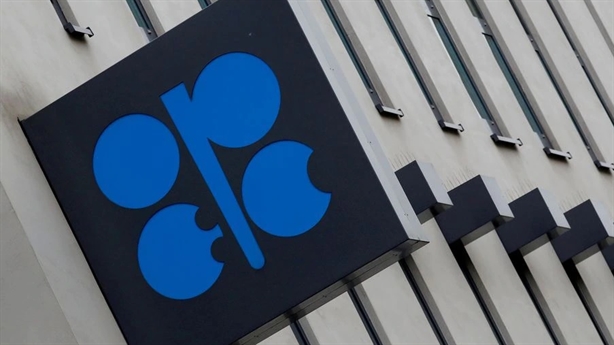 Giá dầu không được định giá bởi hành động của OPEC+?